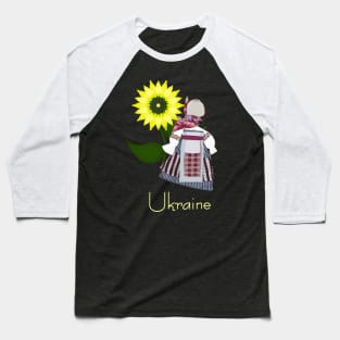 Ukrainian Folk Doll with sunflower, Motanka. Ukraine Baseball T-Shirt